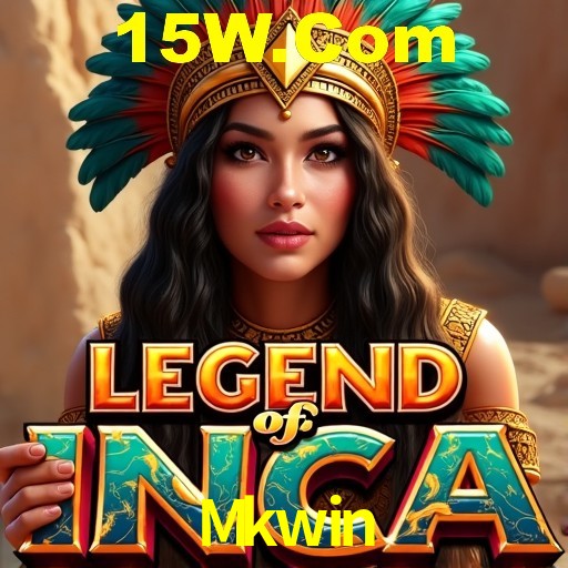 Login Interface
